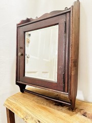 Antique Wall Mounted Wood Locking Medicine Cabinet Mirror Door Towel Rack Shelf