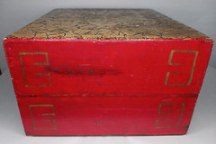 VTG Red Wooden Cabinet Jewelry Box Asian Motif 9″x 4.75″x 7.75″ Outstanding!!!