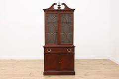 Georgian Vintage Mahogany China Display or Office Bookcase #56225