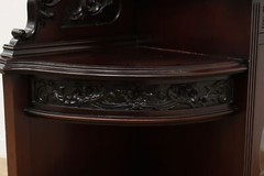 English Antique Carved Mahogany Etagere Curio or Bar Cabinet #52843