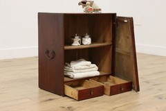 Chinese Antique Pine Tabletop Hall Bath or Jewelry Cabinet #56142