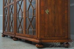 72228: Vintage Large Georgian Style Walnut Bookcase Display Cabinet