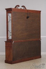 72939: STICKLEY Mahogany Chippendale Style Breakfront China Cabinet