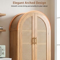 71″ Tall Arched Cabinet with Rattan Doors & Adjustable Shelves, Oak