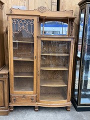Antique Oak Display Cabinet with Carved Details and Curved Glass