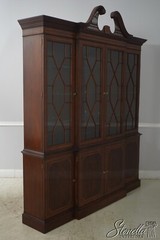 61239EC: HICKORY WHITE Gorgeous Flame Mahogany Breakfront China Cabinet