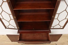 Georgian Vintage Mahogany China Display or Office Bookcase #56225