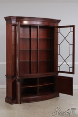 72808: BAKER Vintage Mahogany Bow Front China Cabinet
