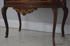 L72780: PAINES Vernis Martin Bow Front Mahogany Vitrine Display Cabinet