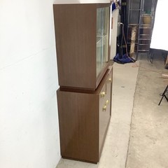 Mid-Century Display Cabinet