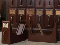 LARGE ANTIQUE COURTHOUSE FILE CABINET, TALL METAL FILE CABINET, CARD CATALOG
