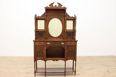 Art Nouveau Antique Carved Mahogany Etagere Display or Bar #51867