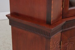 72808: BAKER Vintage Mahogany Bow Front China Cabinet
