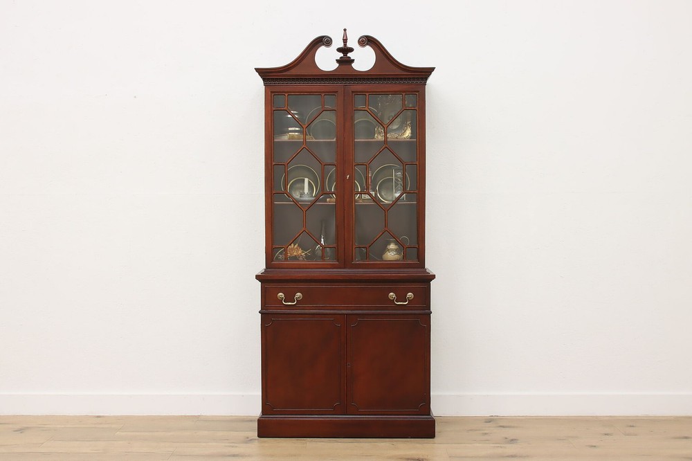 Georgian Vintage Mahogany China Display or Office Bookcase #56225