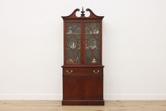 Georgian Vintage Mahogany China Display or Office Bookcase #56225