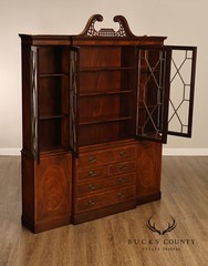 Baker Furniture Georgian Style Vintage Mahogany Breakfront Bookcase