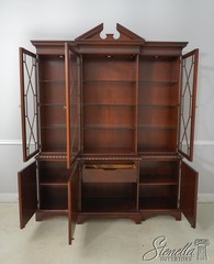 61013: BAKER Chippendale Mahogany 3 Door China Breakfront
