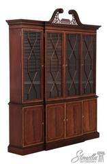 72292: COUNCILL CRAFTSMEN Flame Mahogany 4 Door Breakfront Bookcase