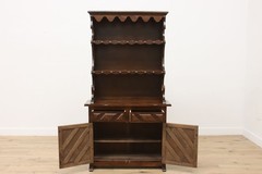 Spanish Vintage Carved Birch Kitchen or Bar Cabinet, Display #56203