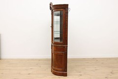 Curved Glass Vintage Carved Lighted China Cabinet Broyhill #53198