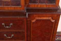 Vintage Mahogany English Georgian Style Bubble Glass Breakfront Bookcase Cabinet