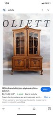 Vintage Show Case