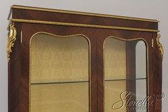 58591: French Louis XV High Quality Ormolu Mounted Display Cabinet