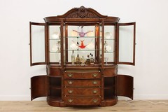 Curved Glass Vintage Carved Lighted China Cabinet Broyhill #53198