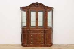 Curved Glass Vintage Carved Lighted China Cabinet Broyhill #53198