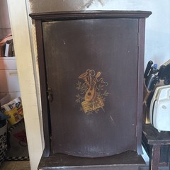 Antique Mahogany Music Cabinet