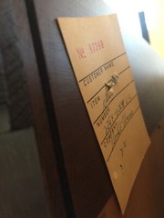HENKEL HARRIS Cherry China Cabinet with Lights Inside