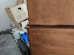 Antique China Cupboard