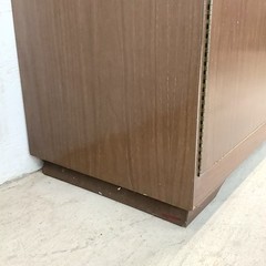 Mid-Century Display Cabinet