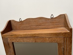 VTG Oak Mirrored Wall Mount Medicine Cabinet with Towel Bar 21 X 13