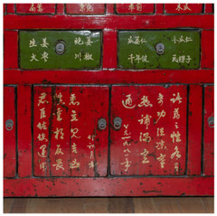 Antique Chinese Wooden 60 Drawer Apothecary Cabinet