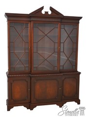 61013: BAKER Chippendale Mahogany 3 Door China Breakfront