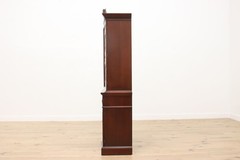 Georgian Vintage Mahogany China Display or Office Bookcase #56225