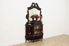 English Antique Carved Mahogany Etagere Curio or Bar Cabinet #52843