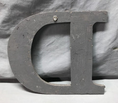 Decorative Salvage Tin Ceiling 12″ Patchwork Metal VTG Letter D Old 302-25B