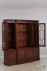 72932: MAITLAND SMITH Mahogany Georgian Style Breakfront