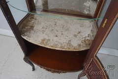 L72780: PAINES Vernis Martin Bow Front Mahogany Vitrine Display Cabinet