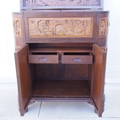 George Zee & Company Rosewood Dry Bar Cabinet 1963 Hand Carved