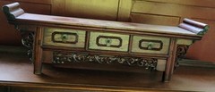 Antique Chinese Rosewood Tea Table Cabinet – VGC – EXQUISITELY CARVED – RARE