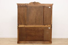 Curved Glass Vintage Carved Lighted China Cabinet Broyhill #53198