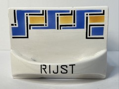 Dutch Delft Rijst Spice Cabinet Labeled Drawer Antique Replacement White/Blue