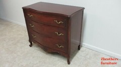 Antique Mahogany Carved French Sideboard Server Bachelors Chest Console