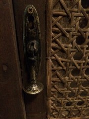 RARE Antique 1800s ? Cane Hamper Wood Cabinet Shipping Ok Oriental Chinese ?
