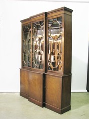 Vintage 1950’s Baker Furniture Mahogany Breadfront; Bubble Glass w/Inlay