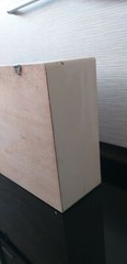 Old Vintage Wooden Handmade Medicine Apothecary Wall Cabinet from Bulgaria 60s