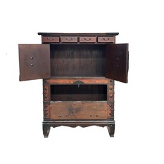 Oriental Brown Black Hardware Drawers Accent Storage Cabinet GB288